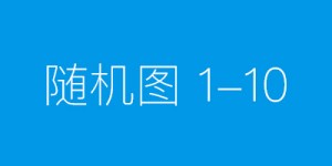 华研开启web4.0智能交互新时代