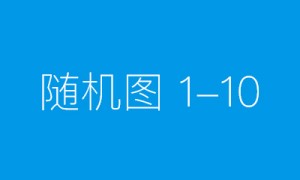 华研开启web4.0智能交互新时代